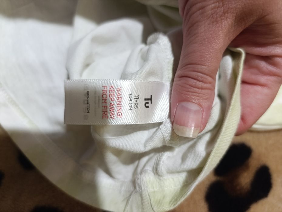 Безкоштовно футболочка