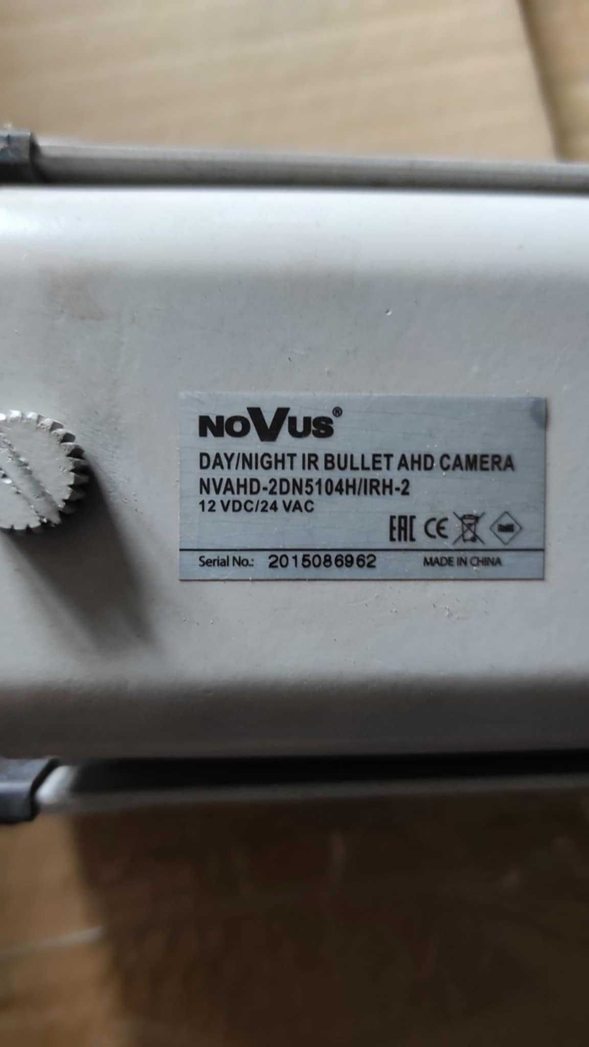 Zestaw do monitoringu Hybryda analog/IP +8 kamer