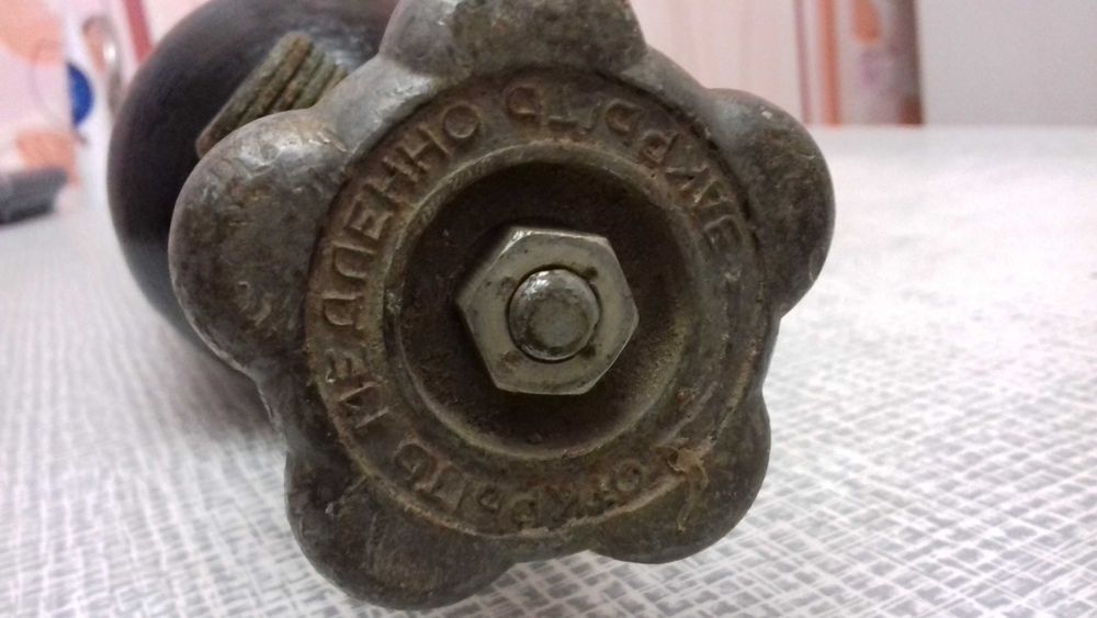 Баллон углекислотный 2 литра.