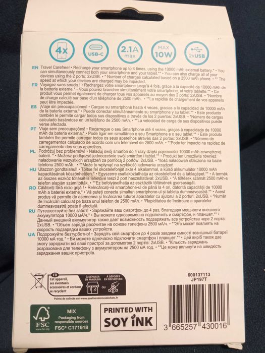 NOWY Powerbank 10000 mAh