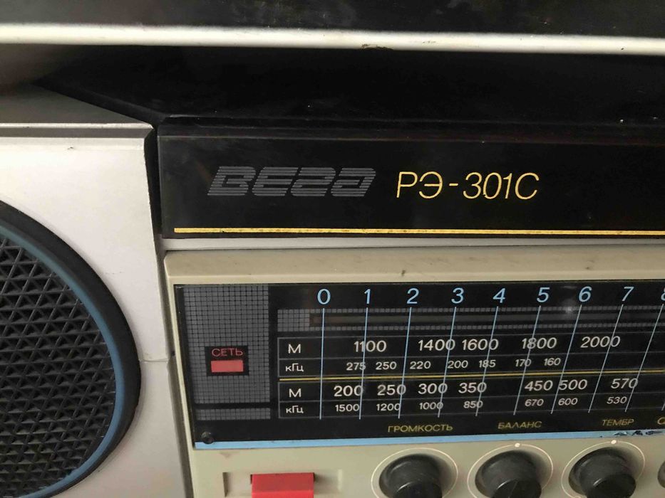 Радиола Вега 301с