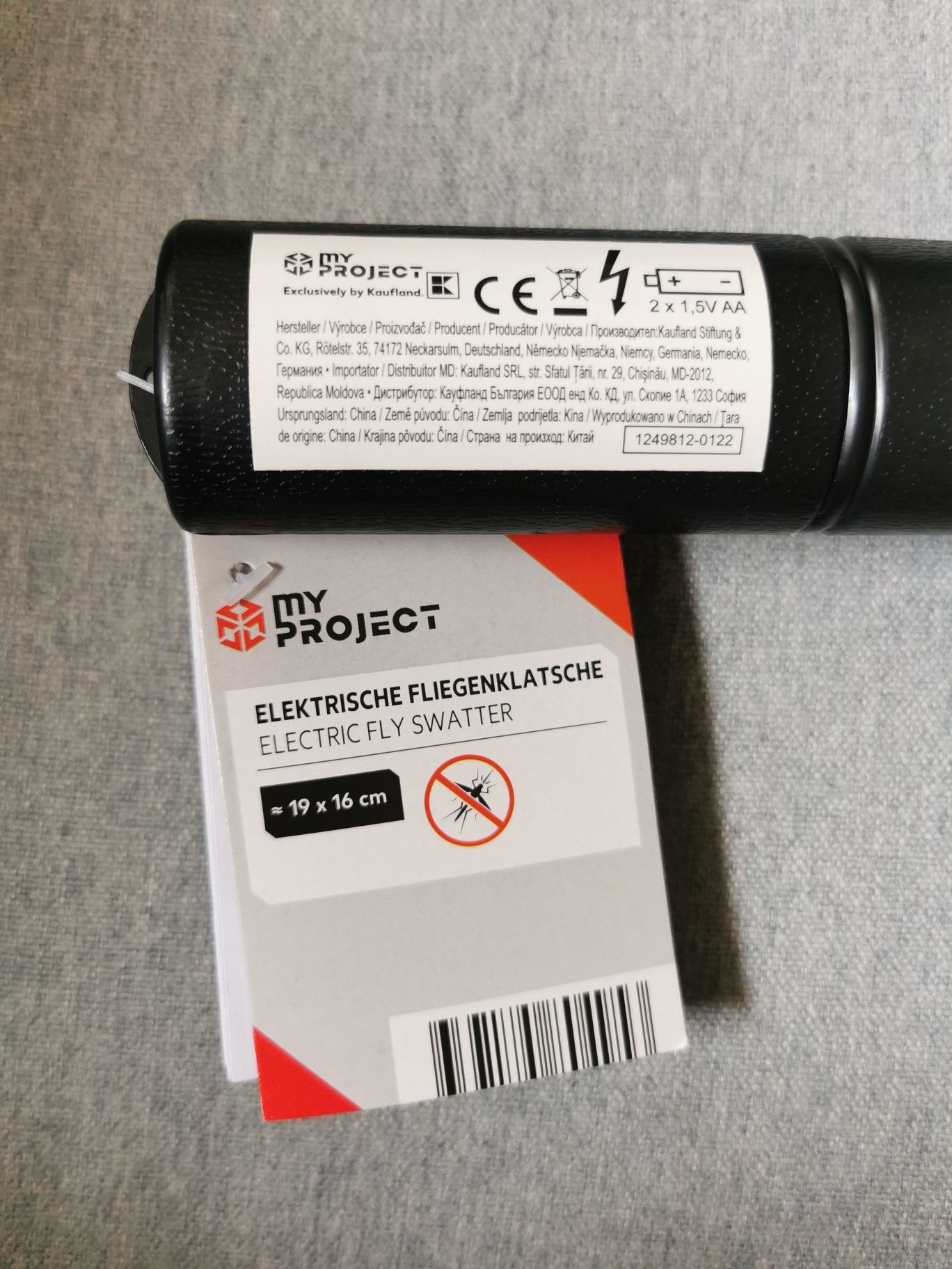 Elektryczna łapka na muchy