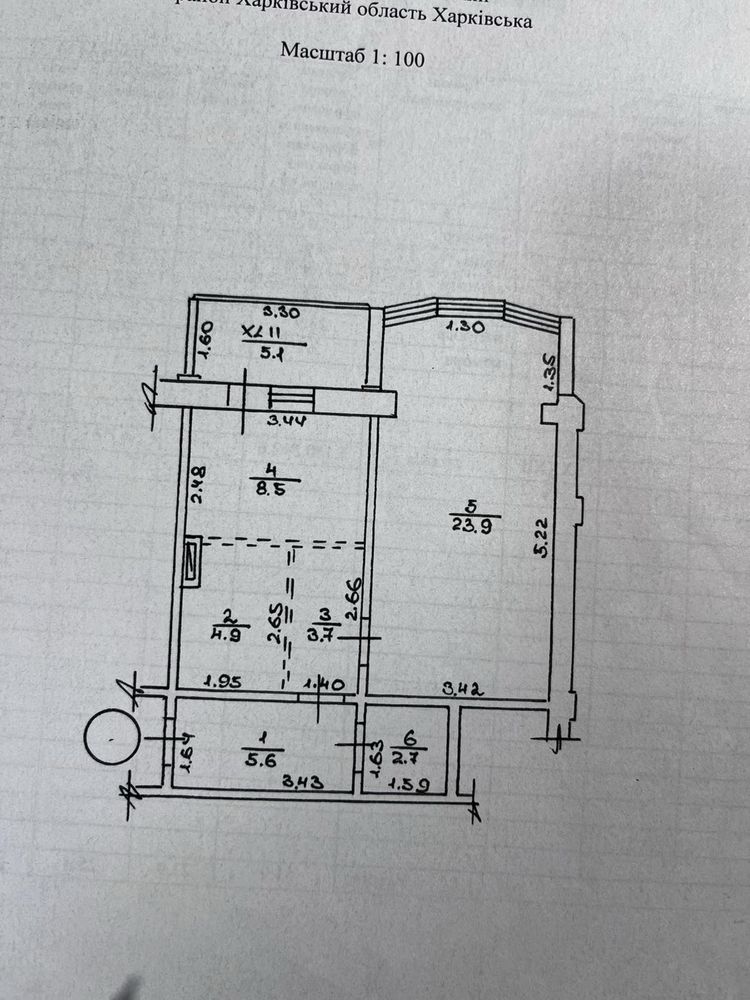 Продажа 2 к квартира Песочин