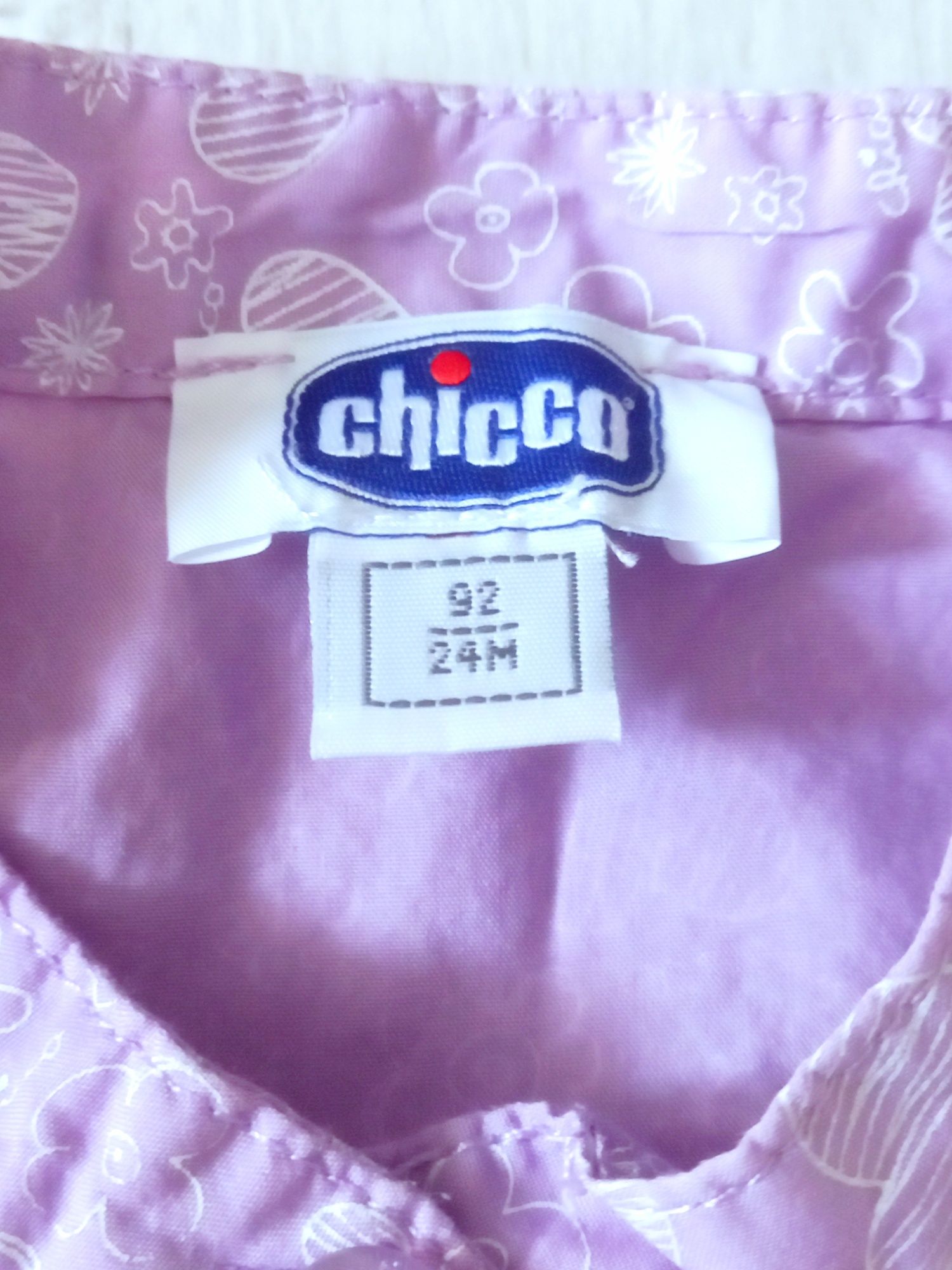 Сукня Chicco р.92, 1,5-2 роки