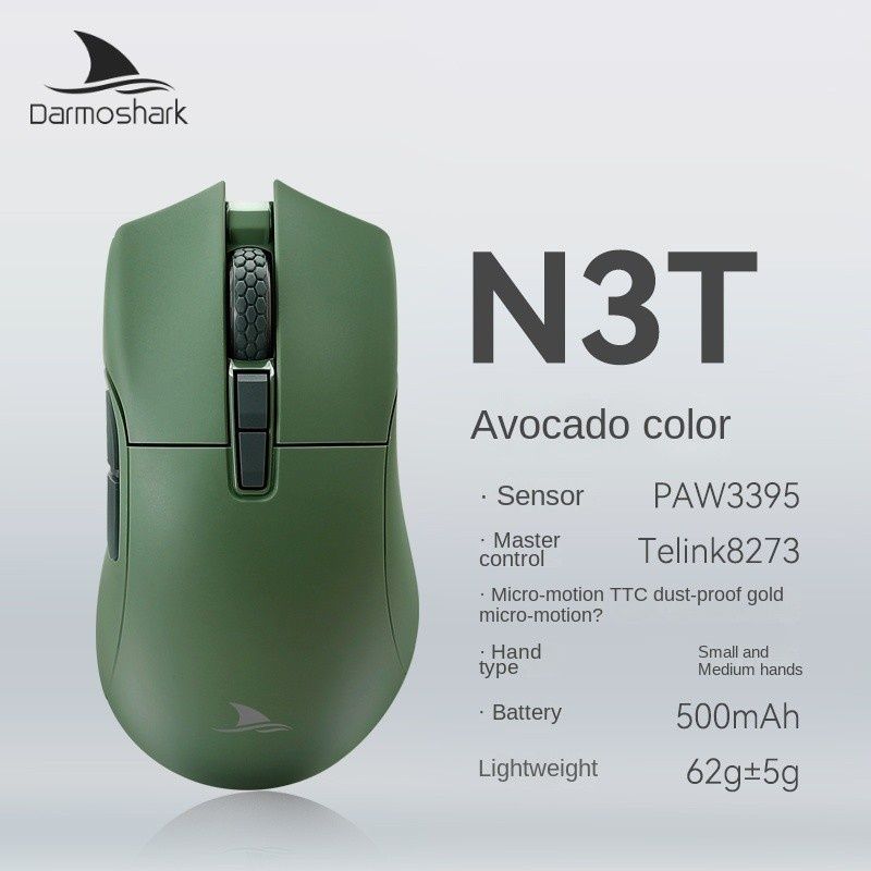 Мишка ігрова Motospeed N3 RAW 3395 Darmoshark,