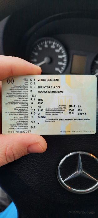 Продам Mercedes Benz Sprinter 314 CDI