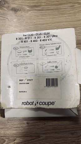 Диск для тёрки Robot Coupe ref:27577