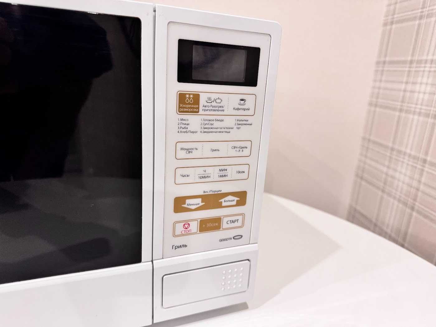 Мікрохвильова піч SAMSUNG GE83DTR