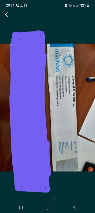 Чохли універсальні для штучного запліднення