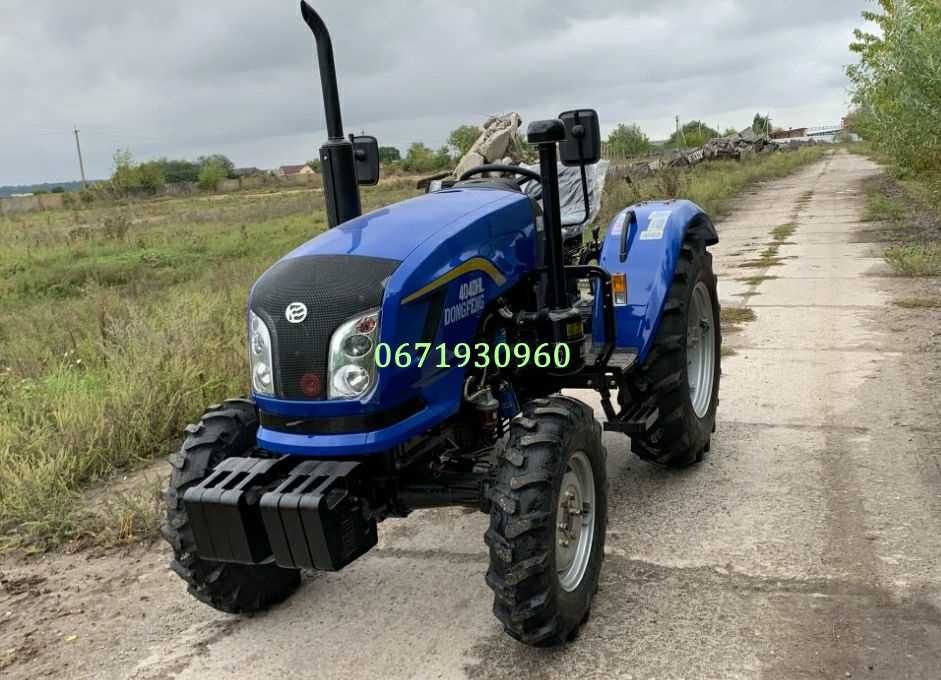 Трактор Донгфенг Dongfeng DF-404 DHL Шини 7,50-16/12,4-24 Доставка -0!