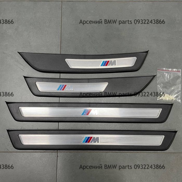 Пороги порожки накладки bmw f10 f11 ф10 ф11 m packet м пакет нові
