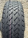 225/65 R16C Letnie dostawcze opony wzmocnione ciche BUS