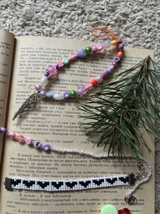 Браслет, колечко, сережки, підвіска з бісеру