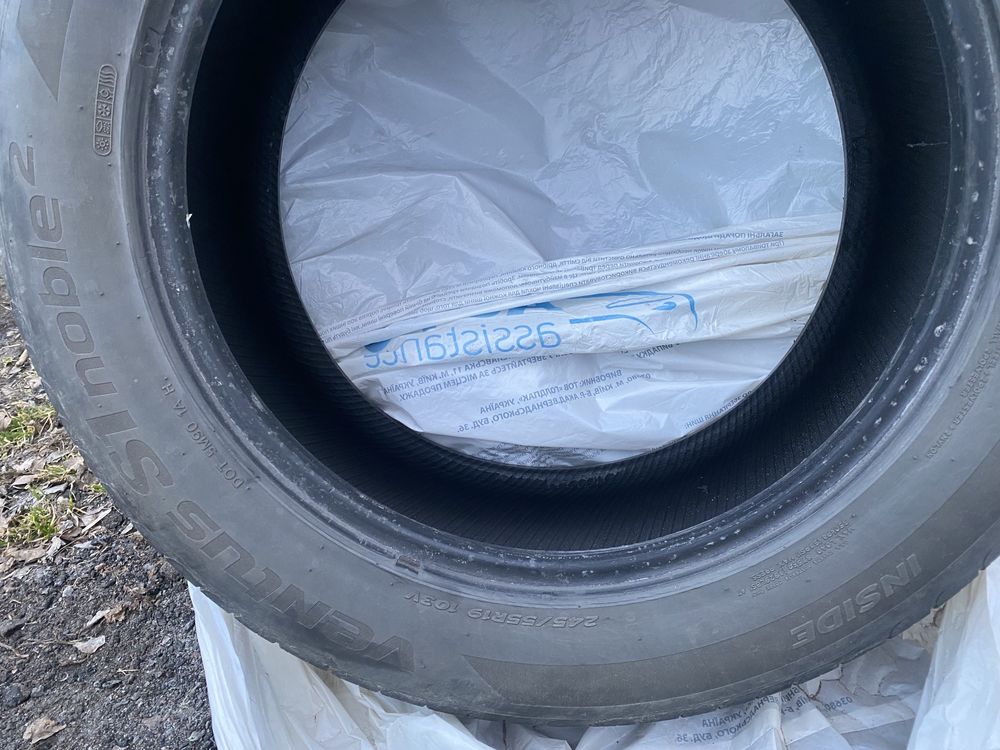 Шини Hankook ухорошому стані.