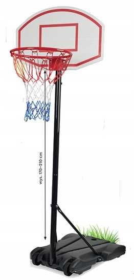 Kosz do koszykówki do 210 cm zestaw Seven for 7 - NOWY - Warszawa