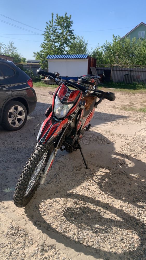 Продам Геон х роад 250 GEON X-Road 250CB PRO