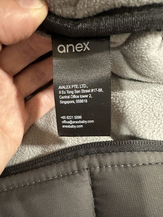 Śpiworek anex stan idealny