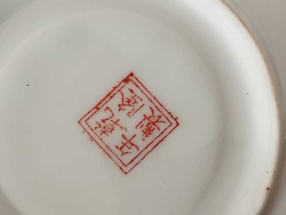 Chávenas de Colecção