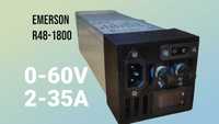 Зарядное Emerson R48-1800 (0-60V, 2-35A)