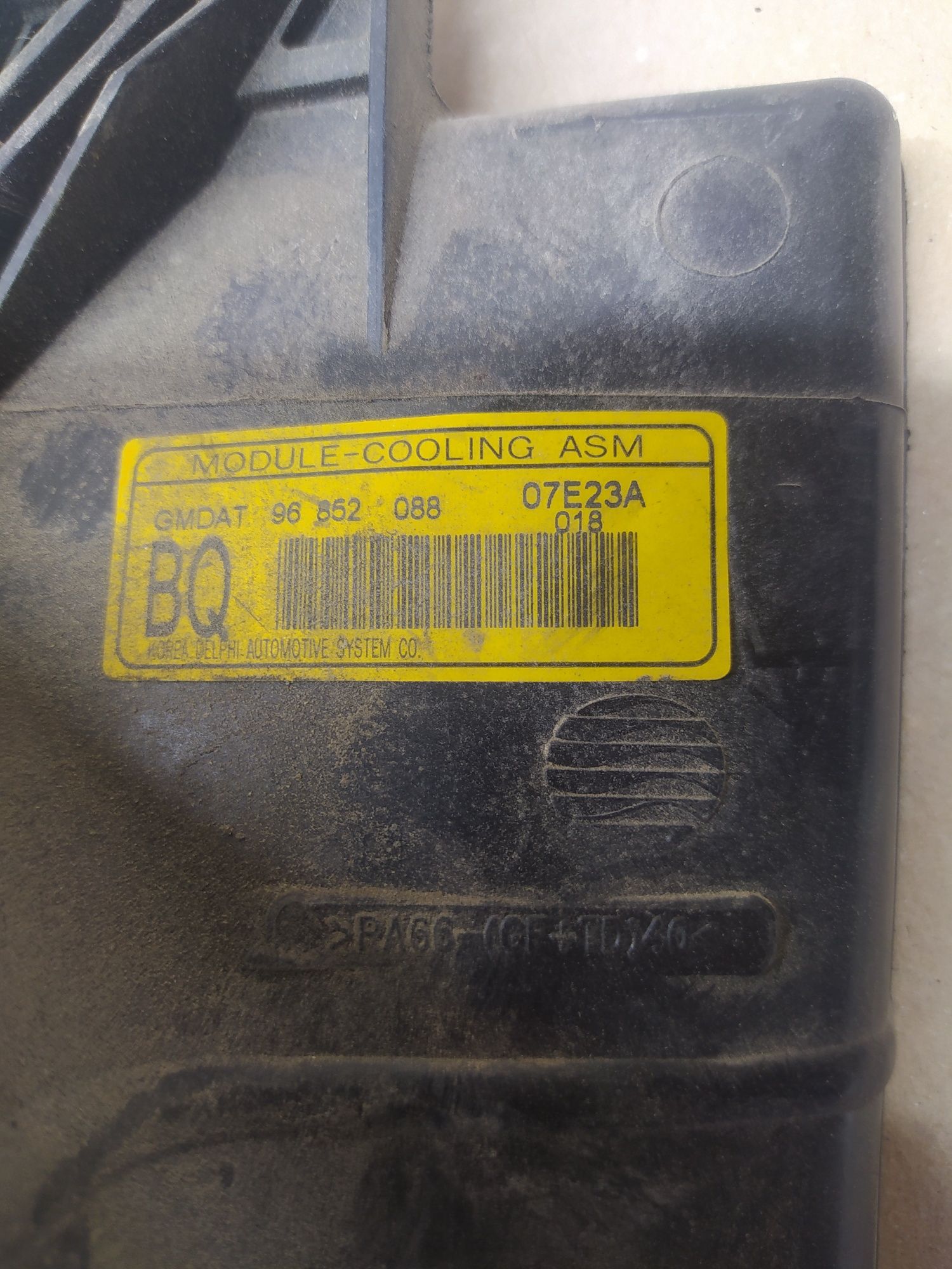 Дифузор вентилятор Chevrolet lacetti Daewoo Nubira Genta Rezo (02-10)