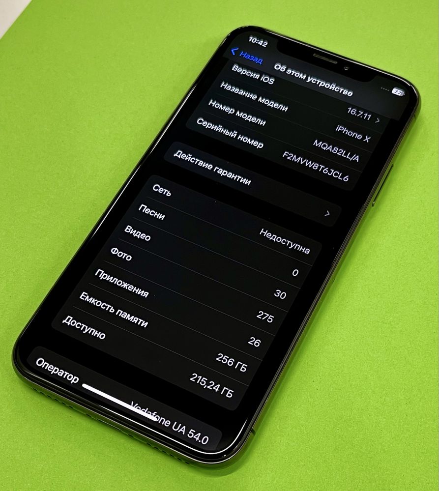 Продам iPhone X Space Gray 256 Gb ! Neverlock, айфон 10.