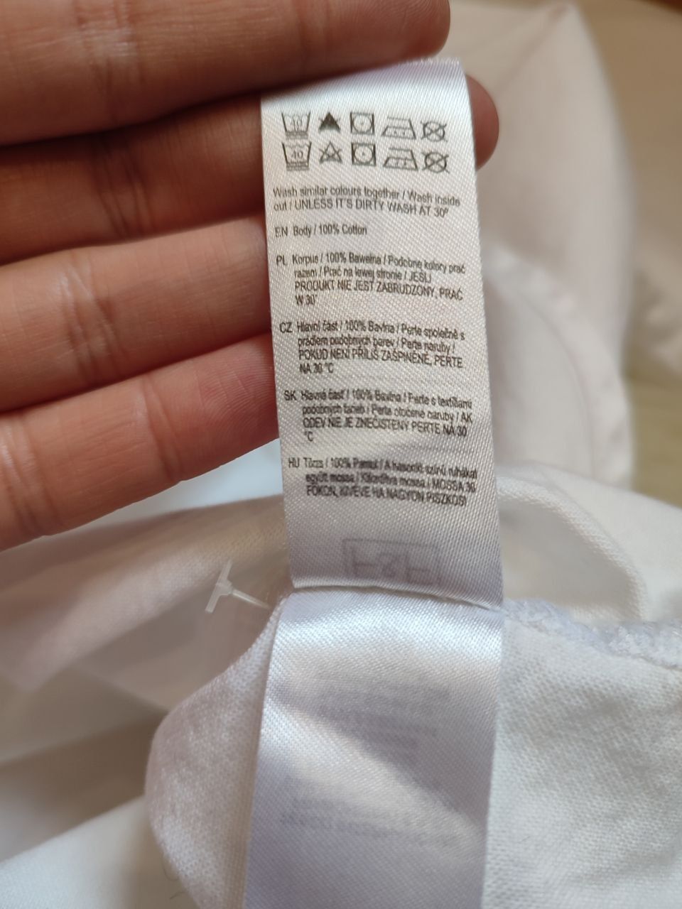 Сорочка рубашка котон  оверсайз F&F l/xl(18)