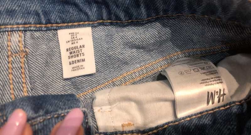 Krótkie jeansowe spodenki H&M