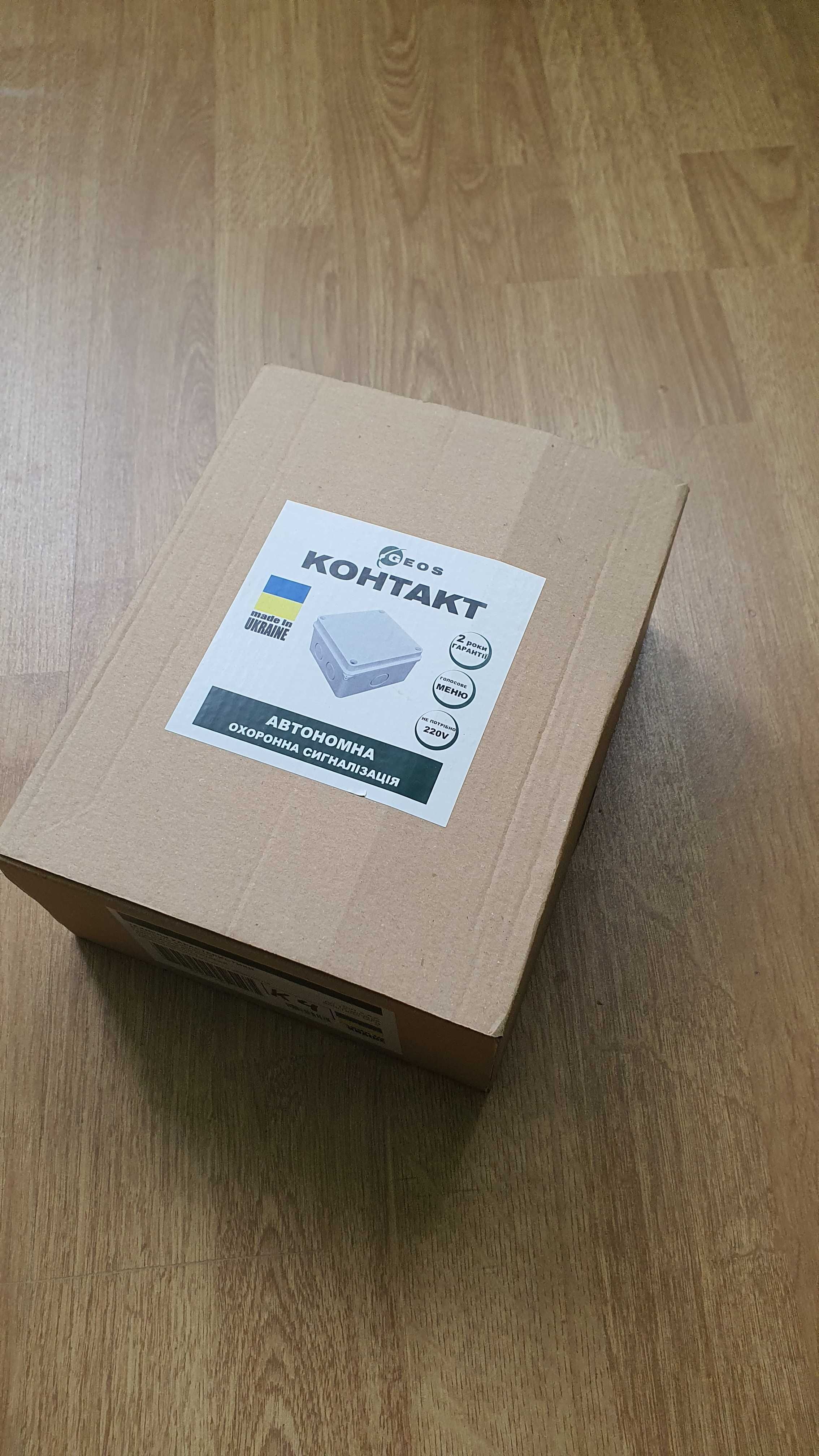 GSM автономна сигналізація GEOS КОНТАКТ на батарейках датчики руху