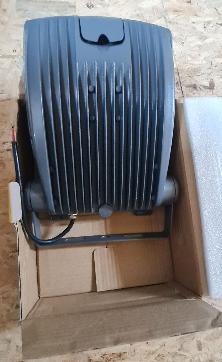Lampa LED 30 w profesjonalny zewnętrzny