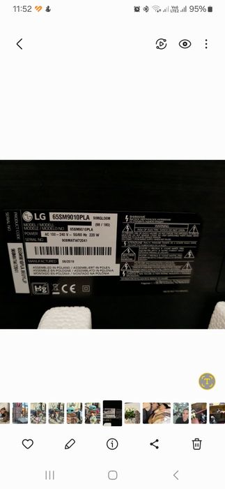 Телевізор LD  тріщина на матриці.