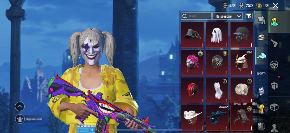 Акаунт в PUBG Mobail