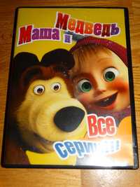 DVD Masza i Niedźwiedź i wszystkie serie 37 bajek + 7 wersja rosyjska