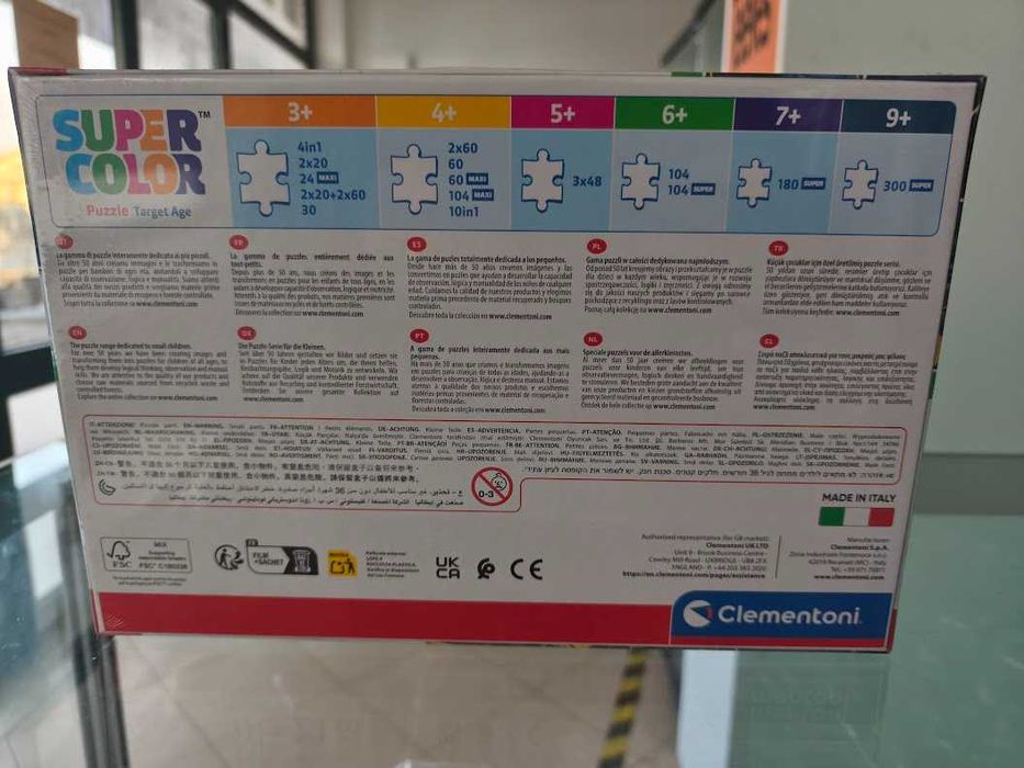 Puzzle Clementoni Batman vs Joker Super Color 38x27cm 104 peças