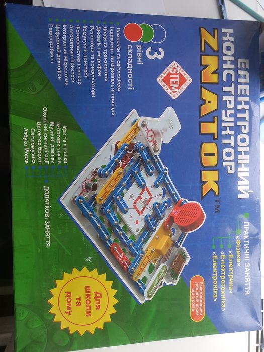 Конструктор Знаток на 999. Електричний Конструктор.Знаток