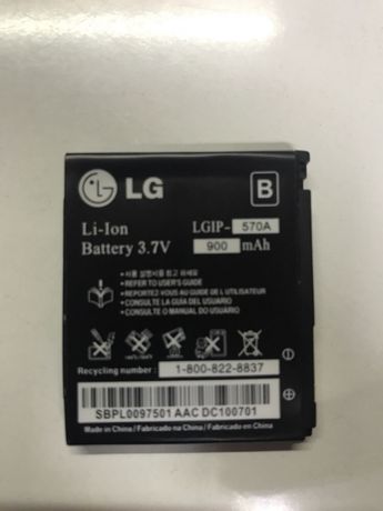 Bateria LG LGIP570A