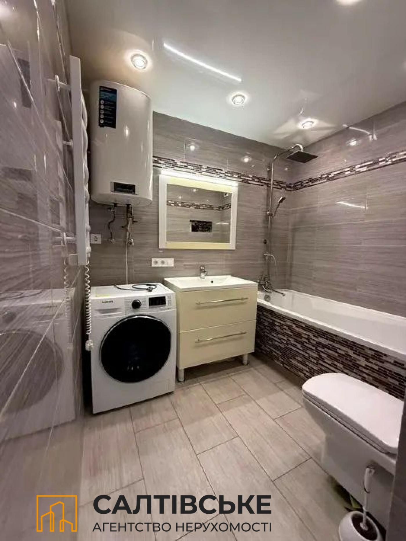 ТГ-0694 Продам 3к квартиру на Салтовке Медкомплекс 624 м/р