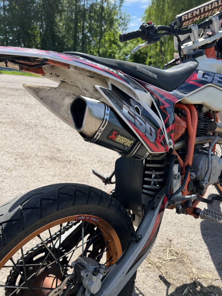 Geon Terra X 250