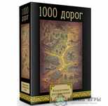 1000 дорог, 1000 идей, 1000 жизней карты