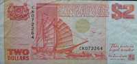2 доллара Сингапур, 1990 год
