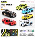 Набір гоночних / поліцейских машинок Die Cast / Metal Scale Model