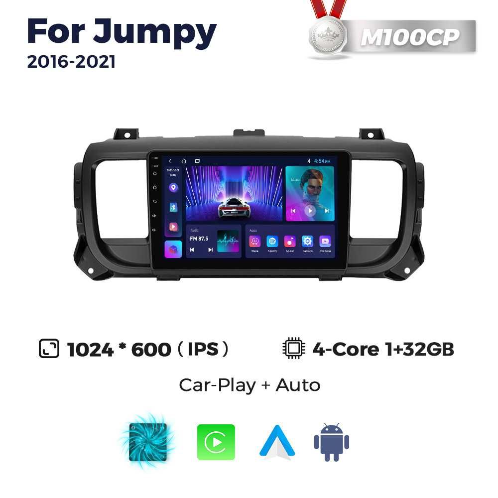 Штатна магнітола Citroen Jumpy Peugeot Expert  Android GPS навігація