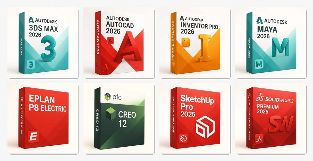 Fornecedor de software: Adobe, Autodesk, Corel, DaVinci, Ableton...