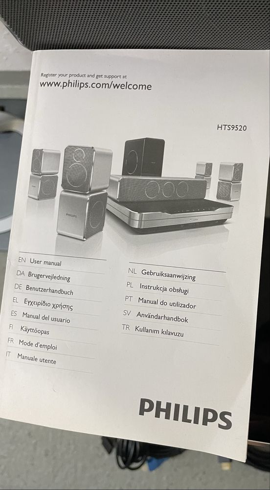 Домашний кинотеатр 5.1 Philips HTS9520