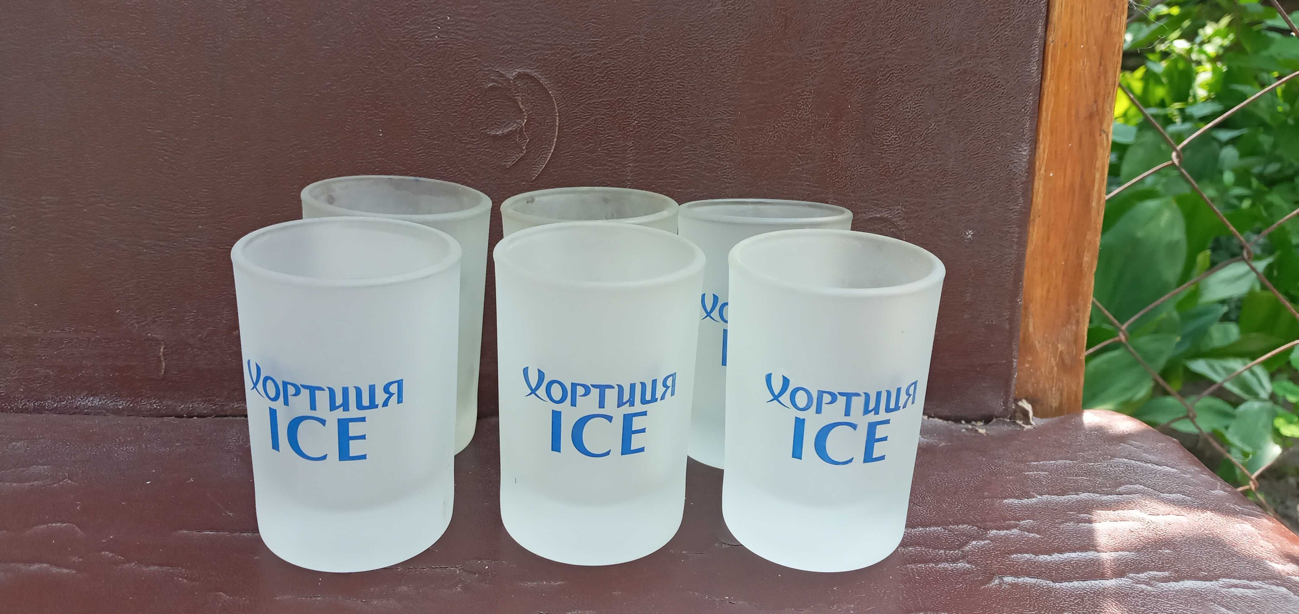 Набор рюмок Мороша Ice Хортиця Хортица рюмки шесть 6 штук