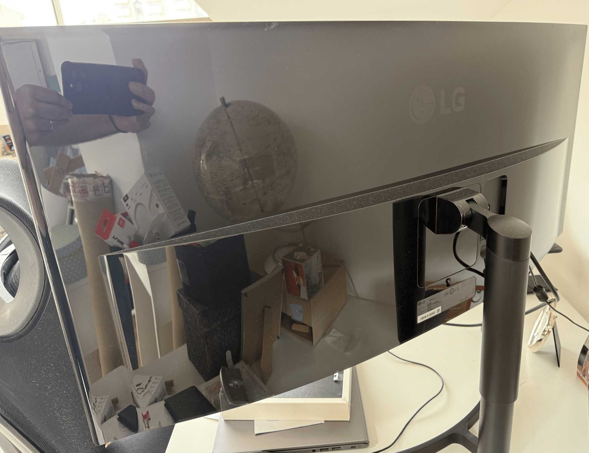 Monitor Curvo LG 38WN75C-B 38″ UltraWide IPS 3840×1600