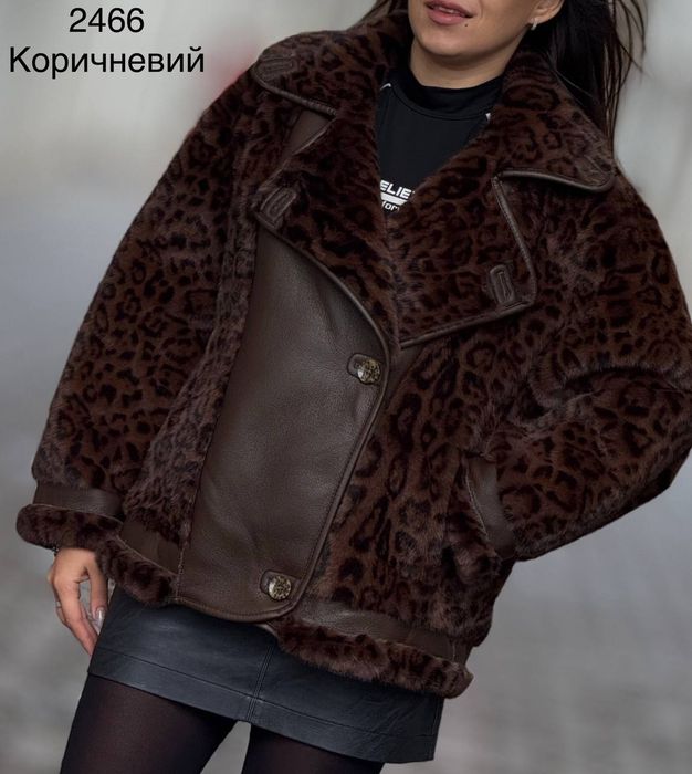 Комбінована жіноча шуба / дублянка