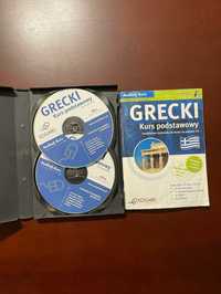 Grecki Kurs podstawowy A1-A2 + 2CD