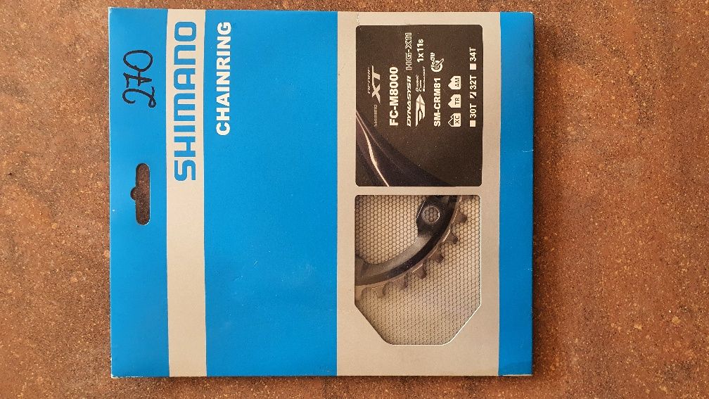 Zębatka Shimano 32T SM-CRM81 Do FC-M8000-1