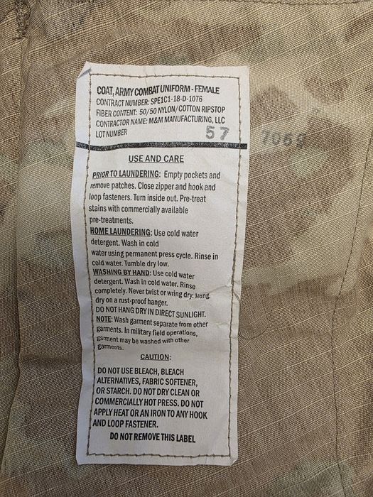 Мультикам армії США