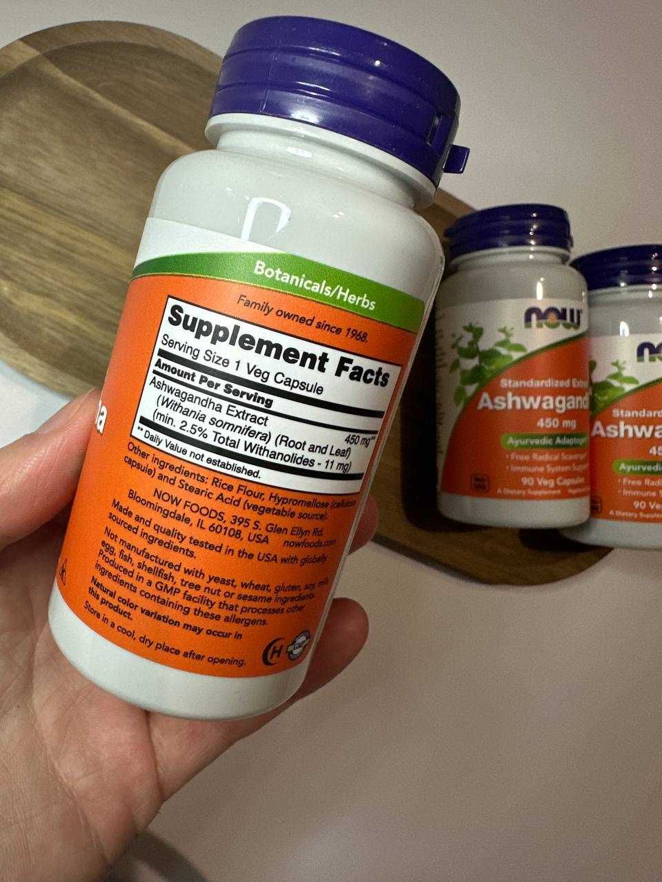 Ашваганда NOW Foods, ашваганда екстракт, 450 мг, 90 капсул